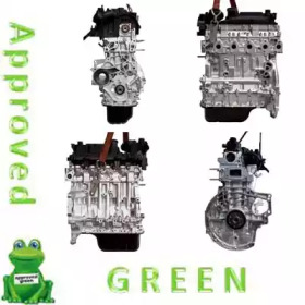 Двигатель в сборе APPROVED GREEN AAB2028AGC